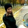 Viktoria Shirinyan