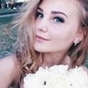 Ксения Евстафеева