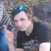 Leonid Martynov