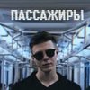 Dmitry Bely