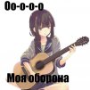 Acruqt