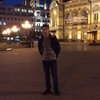 Dmytro Nechepa