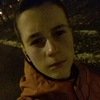Слава Кузовлёв