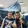 Besformenie Razvlechenya Official