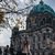Виктория Гимранова