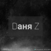 zadanil01