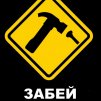 Шамиль Ашир