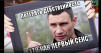 David какой-то