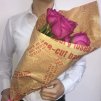 Aman Kemjayev