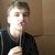 Дима Смирнов