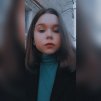 Светлана Левушкина