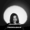 promashik