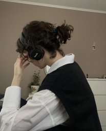 Сай