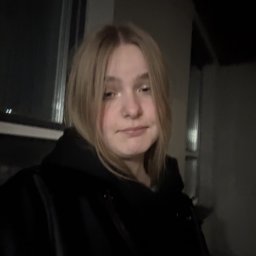 ОЛЬГЕРДА
