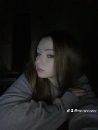 Нономи ли