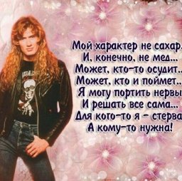Кирилл Альбов