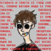Barash