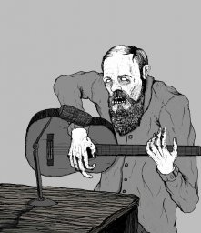 ahromenko