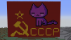 Гарик Загон