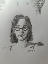 Сорокаа