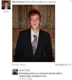 Domovenok