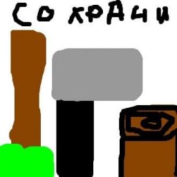 kpozeha