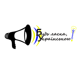 брат жан