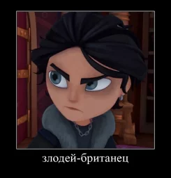 (Санечка)