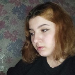 Насиа