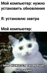 Катион