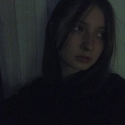Катя Милтей
