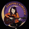 Мария Филонова