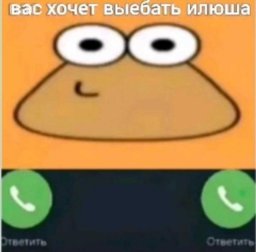 кенни