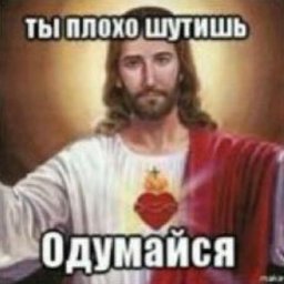 пикчер