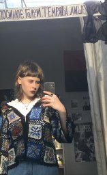 Софія Сизоненко