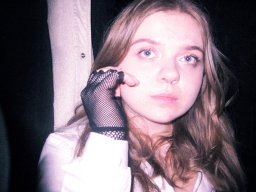 Ханич
