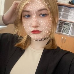 Рената Деменчук