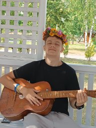 SygfayПавло