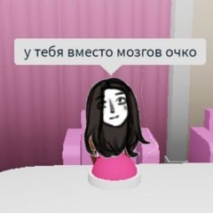 Барабашка Котлеткина