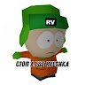 RVeshka