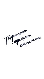 Катерина