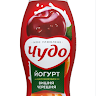 балон помидорозакаточник