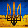 Play Ігри