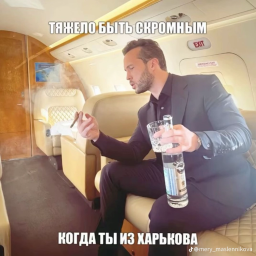 Андрій