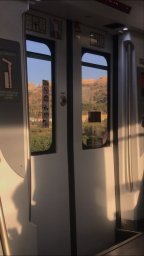 urю