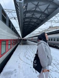 Катерина