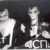 СПиД