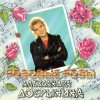 Александр Добрынин