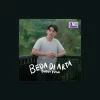 Bobby Purba