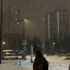 Crying City